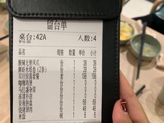 -安南小馆(华润城万象天地店)