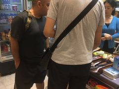 -新疆巴州金丝特餐厅(大钟寺店)