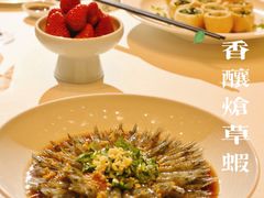 -扬州香格里拉·香宫中餐厅
