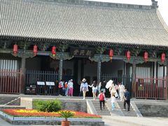 -平遥县衙
