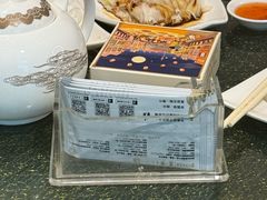 -顺轩海鲜火锅酒家