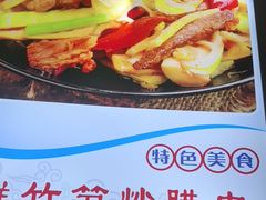 -丹水桥地锅鱼·翘嘴鲌·地方特色全鱼宴(丹江口大坝店)
