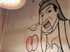 -半步颠小酒馆(繁花中心)