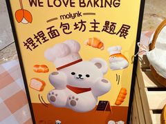 -上海世纪汇广场