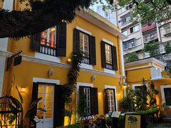 -ALBERGUE 1601 婆仔屋葡国餐厅