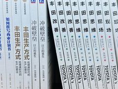 -三联韬奋书店(三里屯店)