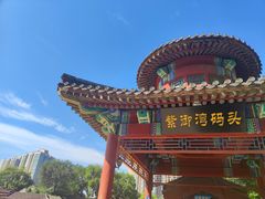 -皇家御河游(紫御湾码头)