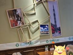 -山姆大叔(水韵城店)