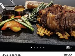 -RIVIERA 松鹤楼(外滩店)