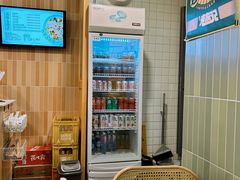 -三姐·老友记·南宁老友粉(朝阳区光华路嘉里中心店)