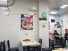 -好好滋味茶餐厅