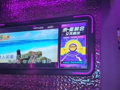 -星聚会KTV(龙湖上海奉贤天街店)