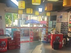 -郝大姐·乌龙山铁板烧(大学城三店)