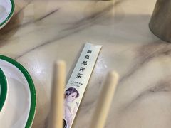 -尚岛私房菜(西方巷店)