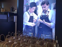 -luckincoffee瑞幸咖啡(创汇首座店)