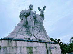 -鹿回头风景区