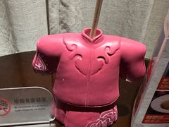 -厦门海港英迪格酒店(中山路店)
