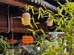 -龙姐私房菜(和顺古镇店)