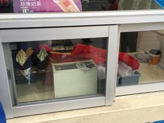 -麦当劳(花园北路店)