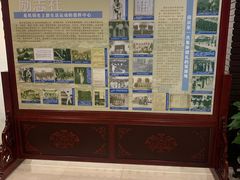 -南京钟山宾馆(江苏省会议中心)