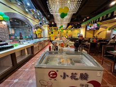 -拉丁餐厅·巴西烤肉自助(正佳广场店)