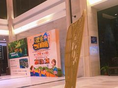 -三英温泉度假酒店-自助餐厅