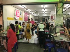 -红大哥水门鸡饭(總店)
