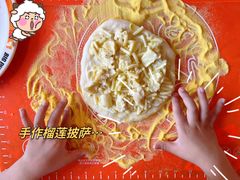 -比格比萨自助(宝山日月光店)