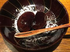 -みかわ是山居