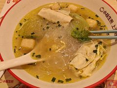 -小杨生煎(天之骄子店)