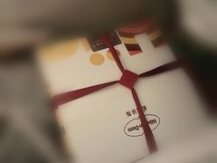 -哈根达斯(钟楼新店)