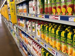 -麦德龙(包河店)