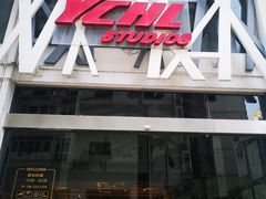 -YCHL Studios健身工作室(市二宫店)
