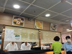 -添好运点心专门店(中环IFC店)