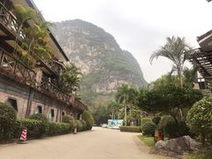 -大新明仕山庄
