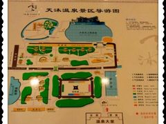 示意图-庐山天沐温泉度假村