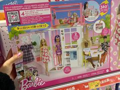 -TOYSRUS玩具反斗城(郑州熙地港店)