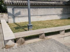 -东水关遗址公园