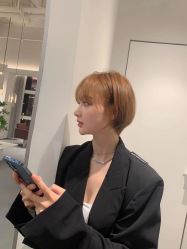 -IP SALON