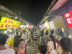 -大学城夜市
