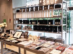 -深圳INNOGO楹诺酒店(罗湖口岸店)