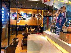 -熊吞·大碗丼烧肉饭(清江浦区万达店)