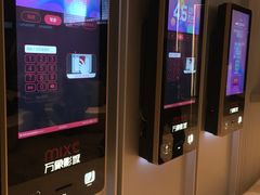 -万象影城(杭州萧山万象汇店)