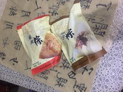 -长发西饼(临顿路店)