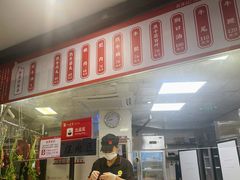 肉肉肉-八合里潮汕鲜牛肉火锅(深圳海岸城店)