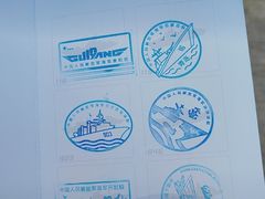 -中国人民解放军海军博物馆