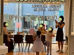 -星漠亲子餐厅•有机食材•儿童游乐