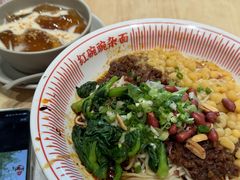 -遇见小面(站西路店)