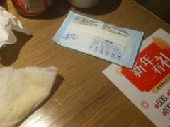 -大丰收脆鱼(万达江北店)