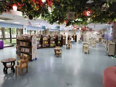 -深圳少年儿童图书馆